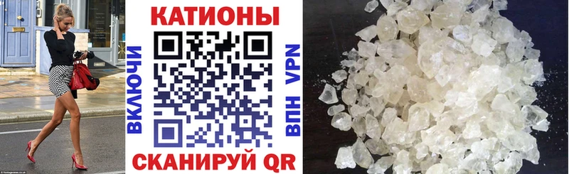 Где продают наркотики Поворино Псилоцибиновые грибы Амфетамин МЕФ А ПВП Конопля