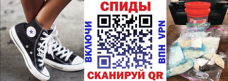 АМФ VHQ  купить наркотик  дарк нет какой сайт  Поворино 