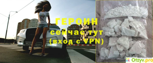твердый Балахна