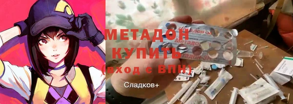 каннабис Баксан