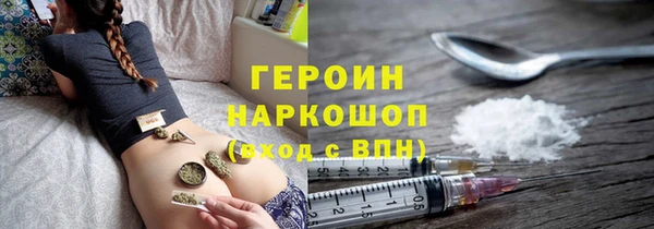 гидропоника Балабаново