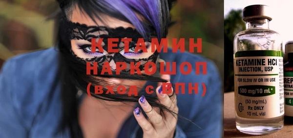 твердый Балахна