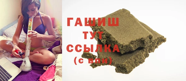твердый Балахна