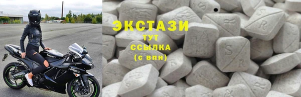 твердый Балахна