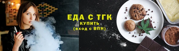 гидропоника Балабаново