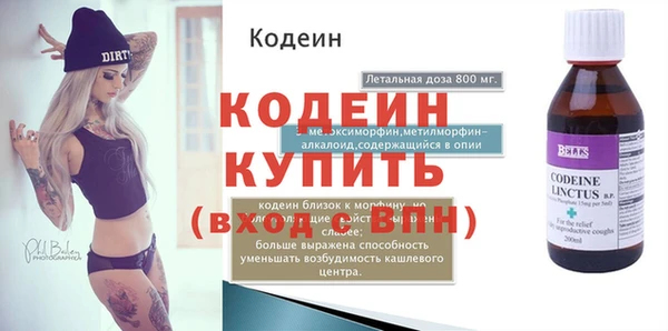 твердый Балахна