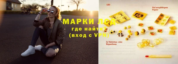 твердый Балахна