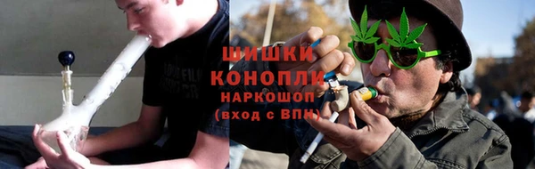 твердый Балахна