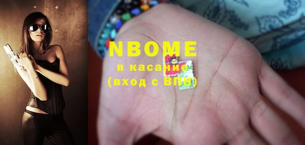 гидропоника Балабаново