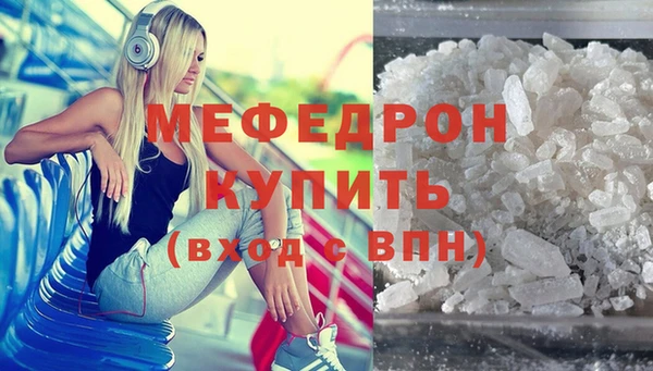 гидропоника Балабаново