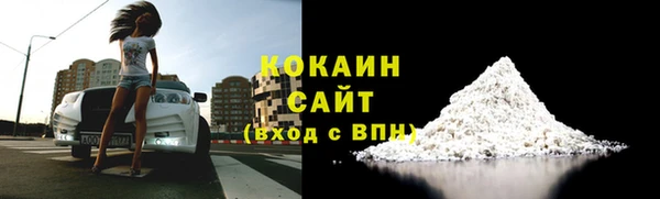 гидропоника Балабаново