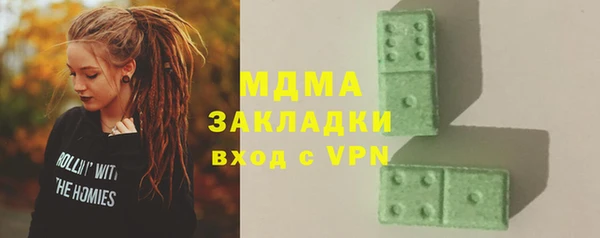 гидропоника Балабаново