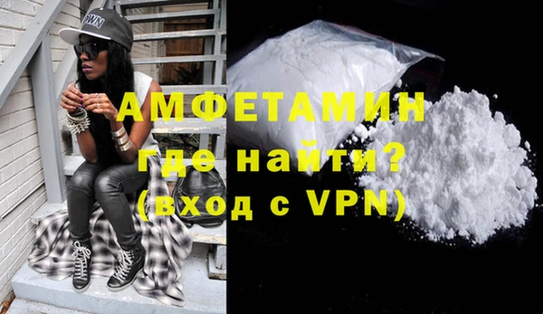 твердый Балахна