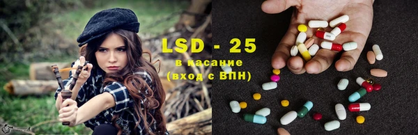 гидропоника Балабаново