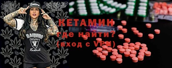 гидропоника Балабаново