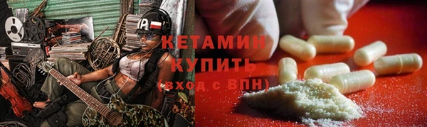 гидропоника Балабаново