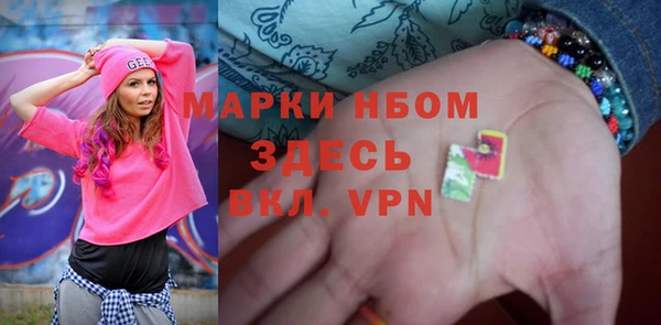 твердый Балахна